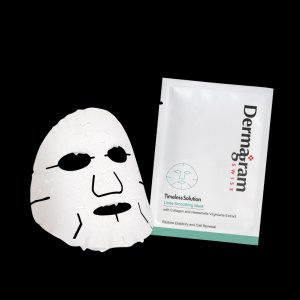 Dermagram 撫紋緊緻面膜 Lines Smoothing Mask (5 sheets) Dermagram 撫紋緊緻面膜 Lines Smoothing Mask (5 sheets)