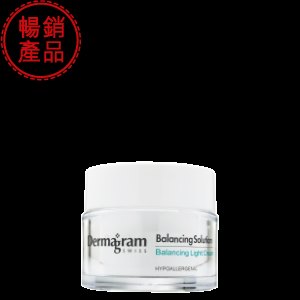 Dermagram 水漾修護乳霜 Balancing Light Cream (45g) Dermagram 水漾修護乳霜 Balancing Light Cream (45g)