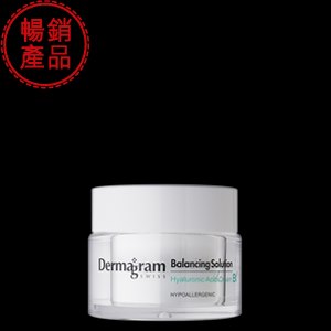 Dermagram 透明質酸水盈乳霜 Hyaluronic Acid Cream EX (45g) Dermagram 透明質酸水盈乳霜 Hyaluronic Acid Cream EX (45g)