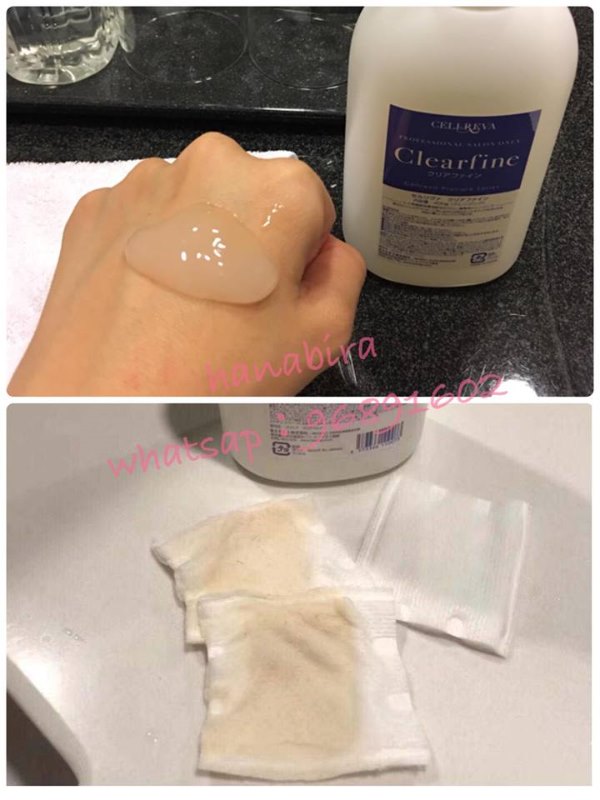 日本銀座 Cellreva 幹細胞卸妝膏 400g 日本銀座 Cellreva 幹細胞卸妝膏 400g