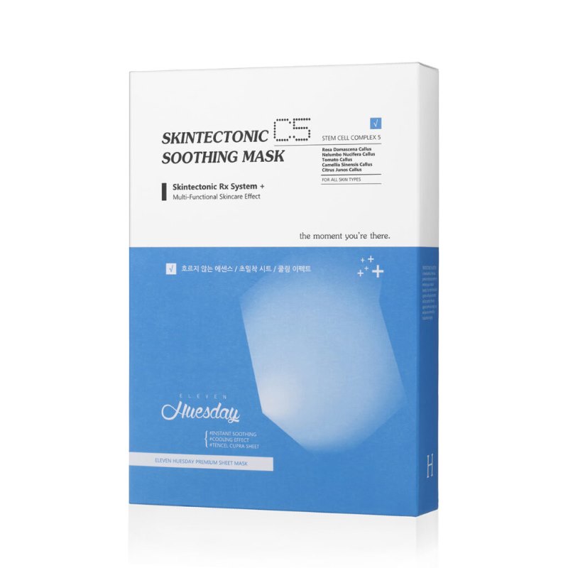 Skintectonic C5 Mask 幹細胞皮膚改造面膜 28g x 10pcs Skintectonic C5 Mask 幹細胞皮膚改造面膜 28g x 10pcs