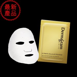 Dermagram 悅活煥彩修護面膜 Cellular Revitalizing Mask EX (5 sheets) Dermagram 悅活煥彩修護面膜 Cellular Revitalizing Mask EX (5 sheets)
