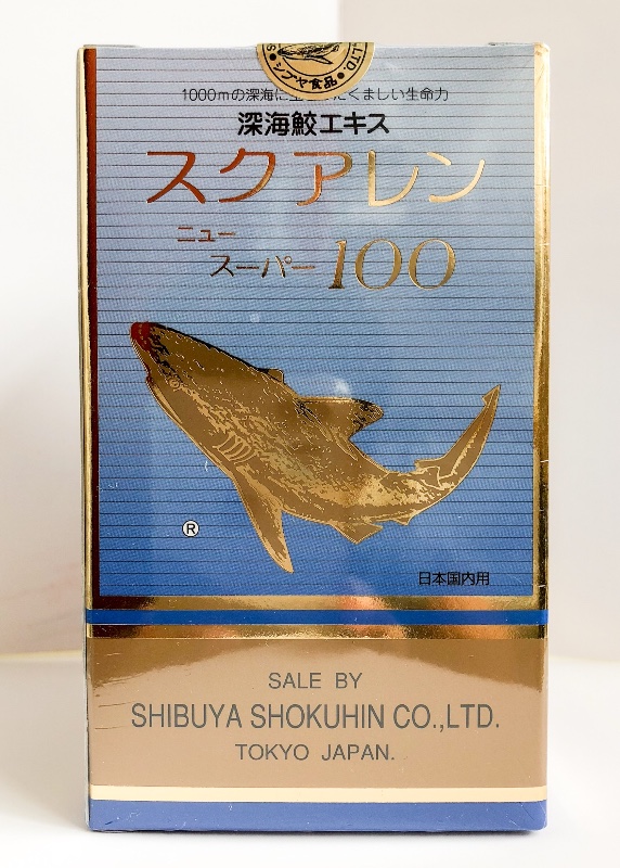 Squalene New Super 100 深海鮫魚油