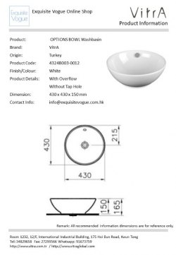 VitrA Options Bowl 4324B003-0012 台上面盆