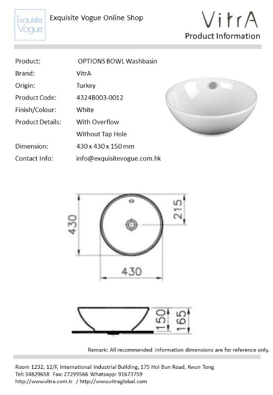 VitrA Options Bowl 4324B003-0012 台上面盆