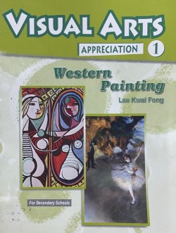 Visual Arts Appreciation 1 (Western Painting)