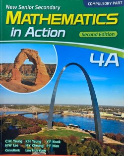 NSS Mathematics in Action4A ( Modular Binding)
