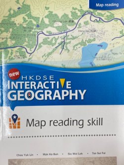 HKDSE New Interactive Geography -Map Reading Skills