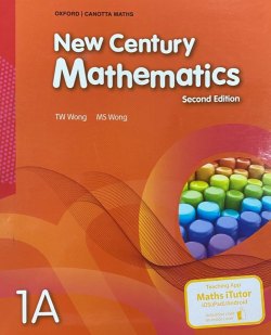 New Century Mathematics 1A