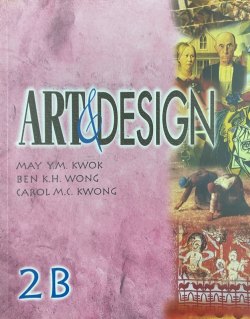 Art and Design 2B