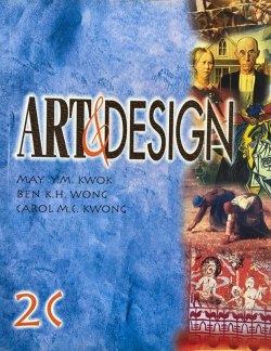 Art and Design 2C
