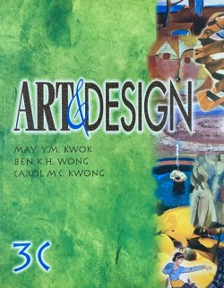 Art and Design 3C