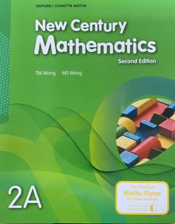 New Century Mathematics 2A