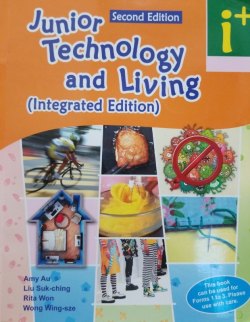 Junior Technology  Living I (Integrated Edition)