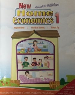 New Home Economics 1