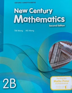 New Century Mathematics 2B