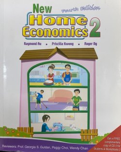 New Home Economics 2
