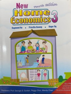 New Home Economics 3