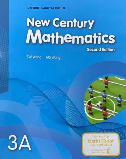 New Century Mathematics 3A