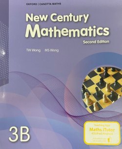 New Century Mathematics 3B