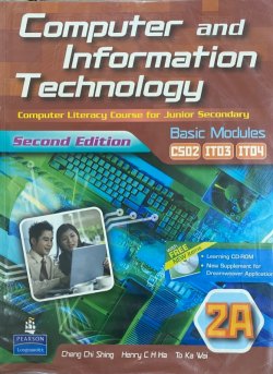 Computer  Information Technology - A Computer Literacy Course for Junior Secondary Basic Modules 2A