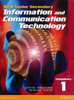 NSS Information and Communication Technology Compulsory Volume 1