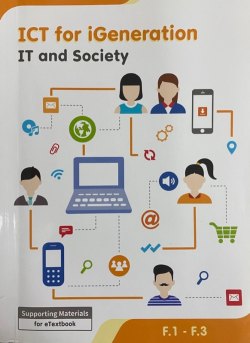 ICT for iGeneration - IT and Society
