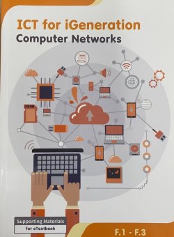 ICT for iGeneration - Computer Networks