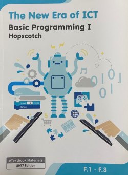 The New Era of ICT - Basic Programming I  Hopscotch