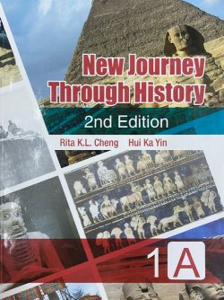 New Journey Through History 1A