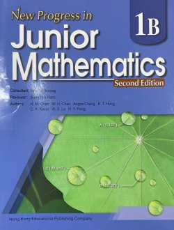 New Progress in Junior Mathematics 1B