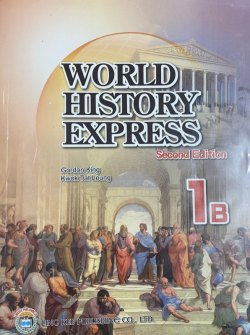 World History Express 1B
