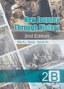 New Journey Through History 2B