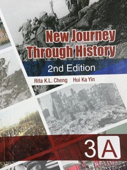 New Journey Through History 3A