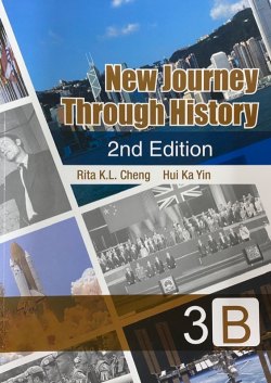 New Journey Through History 3B