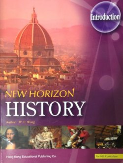 New Horizon History Introduction