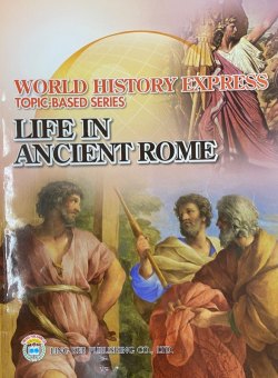 World History Express - Life in Ancient Rome