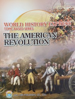 World History Express - The American Revolution