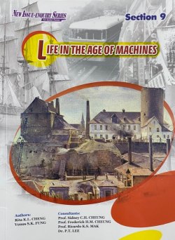 New Issue Enquiry Series Section 9 - Life in the Age of Machines