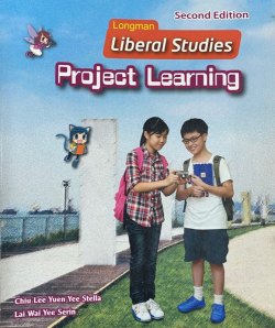 Longman Junior Liberal Studies - Project Learning