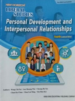 New Horizon Liberal Studies - Personal Development  Interpersonal Relationships (Fourth Combined Edition)