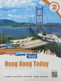 Liberal Studies in New Focus Senior Forms - Module 2 Hong Kong Today
