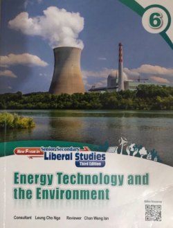 Liberal Studies in New Focus Senior Forms - Module 6 Energy Technology and the Environment