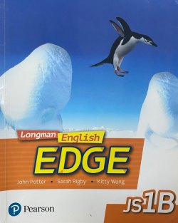 Longman English Edge JS 1B