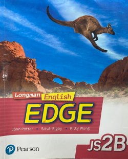 Longman English Edge JS 2B
