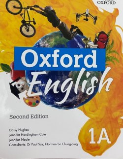 Oxford English Student's Book 1A