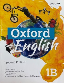 Oxford English Student's Book 1B