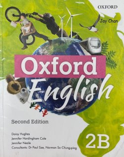 Oxford English Student's Book 2B