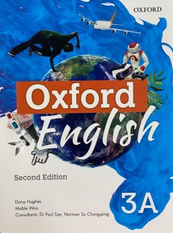 Oxford English Student's Book 3A