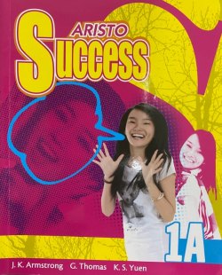 Aristo Success 1A